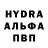 Амфетамин VHQ Maylissa Ika