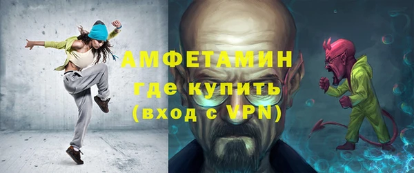 гашишное масло Вязьма