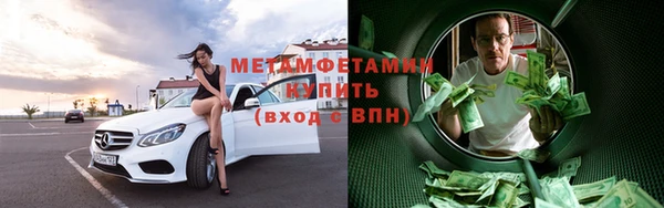 гашишное масло Вязьма