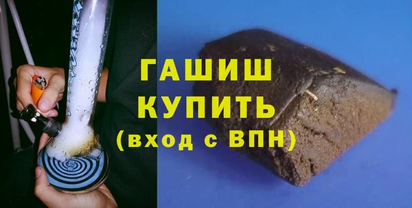 прущие крисы Струнино