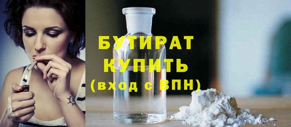дурь Вяземский