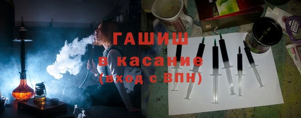 дурь Вяземский
