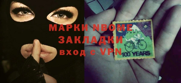 дурь Вяземский