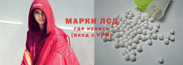 гашишное масло Вязьма