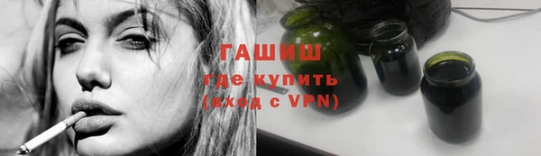 дурь Вяземский