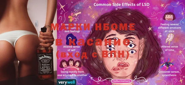 дурь Вяземский