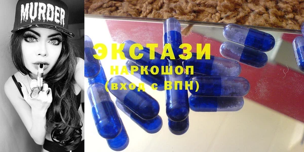 дурь Вяземский