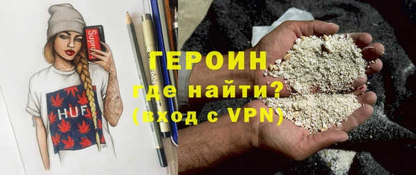 гашишное масло Вязьма