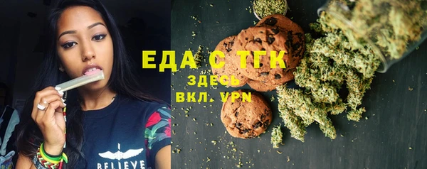 дурь Вяземский