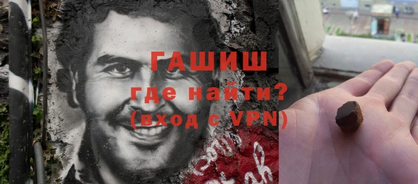 экстази Вязники