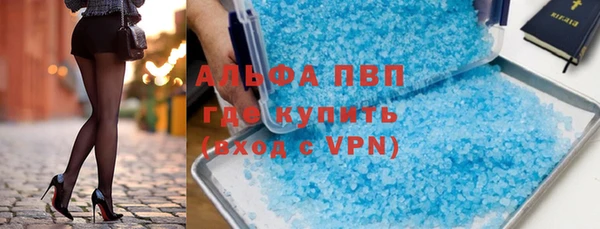 дурь Вяземский