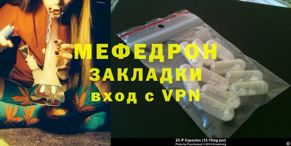 дурь Вяземский
