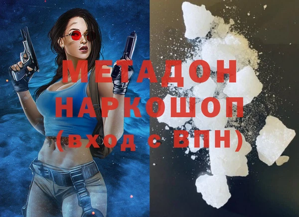 дурь Вяземский