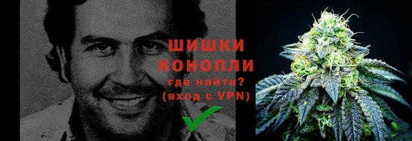 экстази Вязники