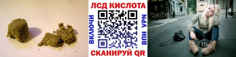 Лсд 25 экстази ecstasy  Пикалёво 